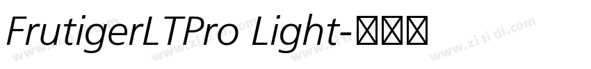 FrutigerLTPro Light字体转换